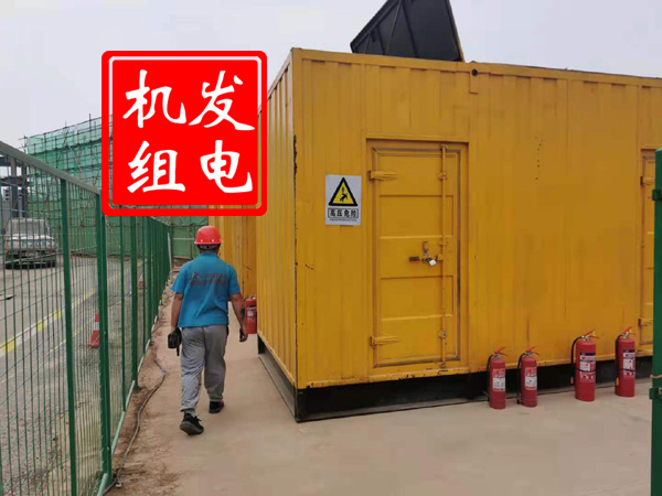 历下出租发电机常规保养内容