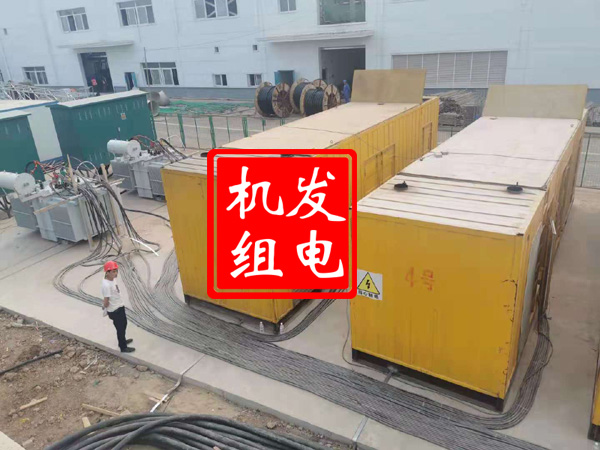 历下发电机租赁必备常识