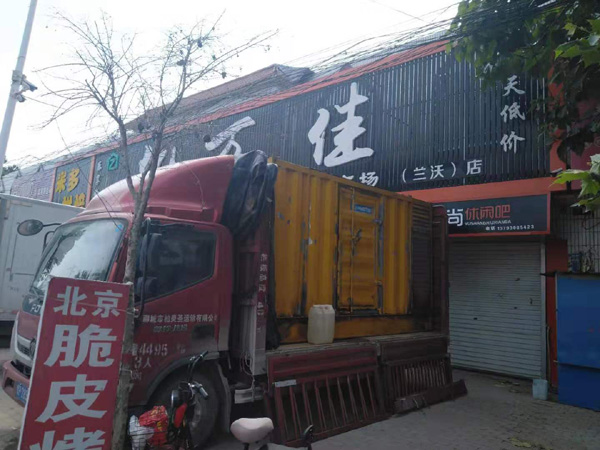 历下发电机出租-柴油发电机组散热器如何检查与维护