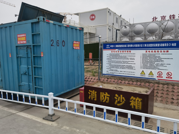 历下发电机租赁-电缆长度过长会对 100KW 发电机造成哪些影响？